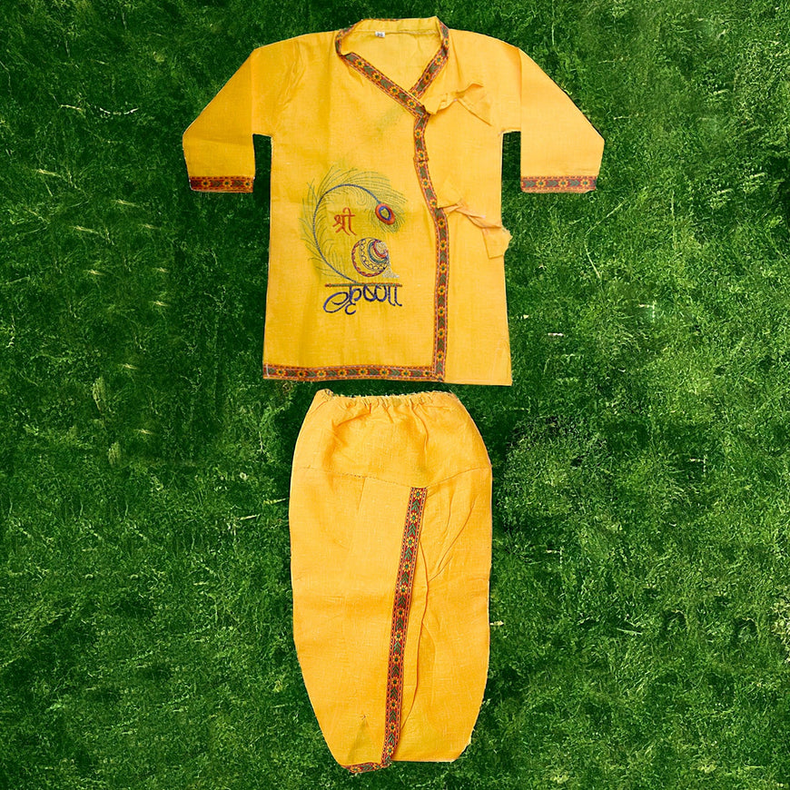 Janamashtami Krishna Dress for Kids