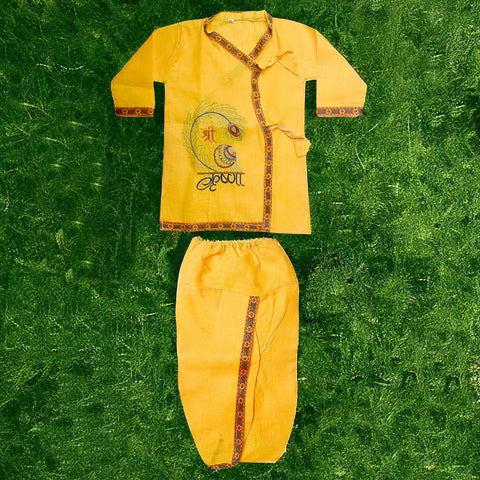 Janamashtami Krishna Dress for Kids