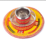Yellow Karwa Chauth Thali Set