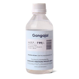 200 ML Gangajal Ganga Jal Holy Water