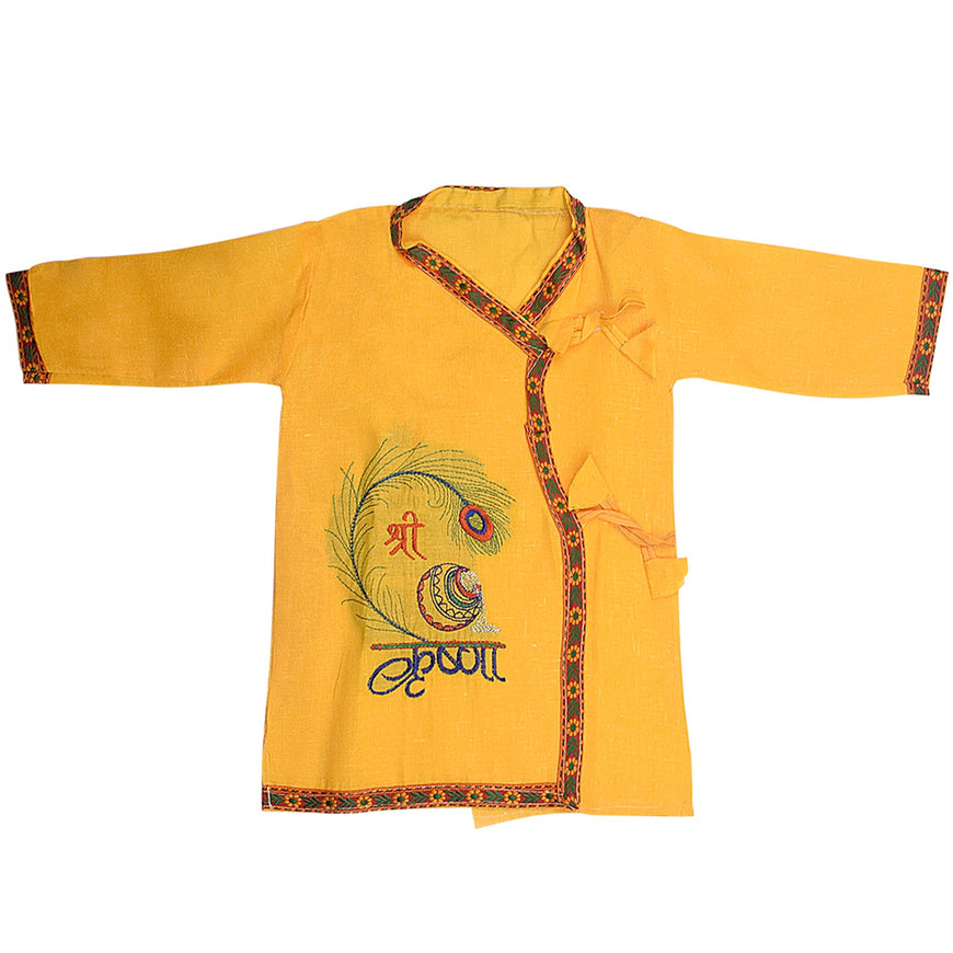 Janamashtami Krishna Dress for Kids