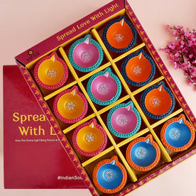 Set of 12 Clay Diya